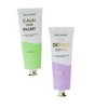 Funny Sayings Hand Cream