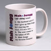 Ceramic Mah Jongg Mug