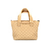 Quilted Medium Tote