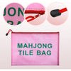 See-Thru Mahjong Tile Bag