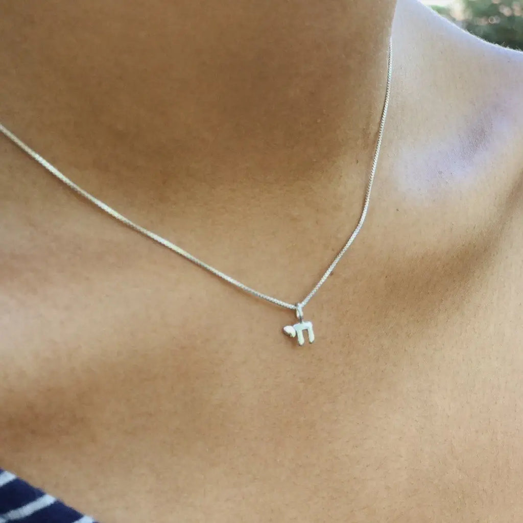Mini Chai Necklace