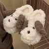 Unisex Plush Dog Slippers
