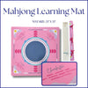 Decorative Mahj Mat with Instructions