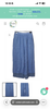 Periwinkle Linen Pants