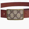 Upcycled LV or Gucci Leather Belt with Removable Buckle