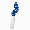 Four Piece Hanukkah Polyresin Spreader
