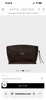 Katie Loxton Freya Clutch