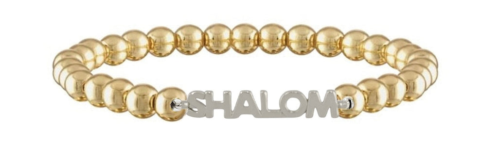 Shalom 5mm Beaded Stretch Bracelet