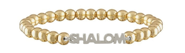 Shalom 5mm Beaded Stretch Bracelet