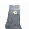 The Cutest Dog Socks