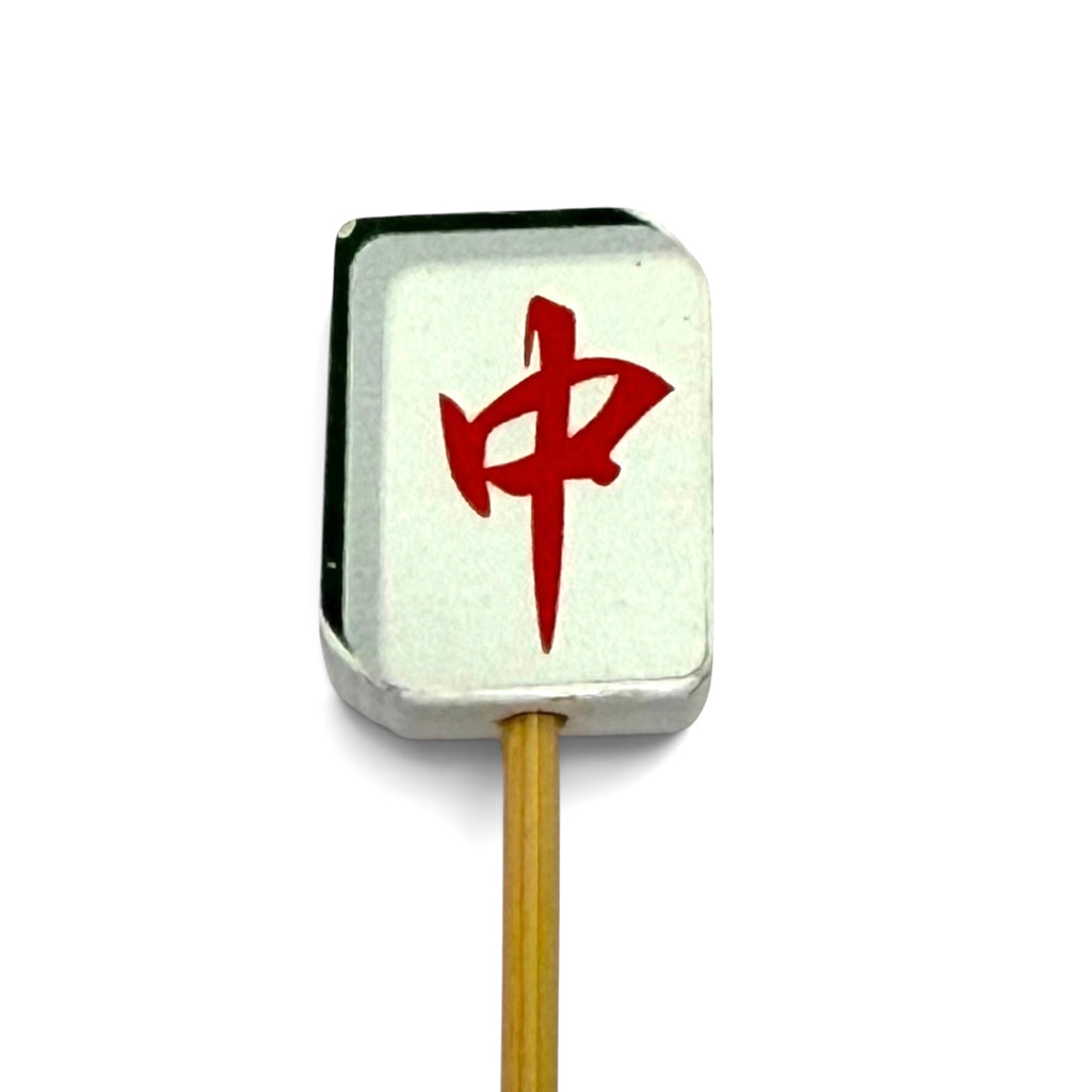 Mahj X-Long Toothpicks/Skewers