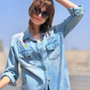 To The Moon and Back Denim Shirt