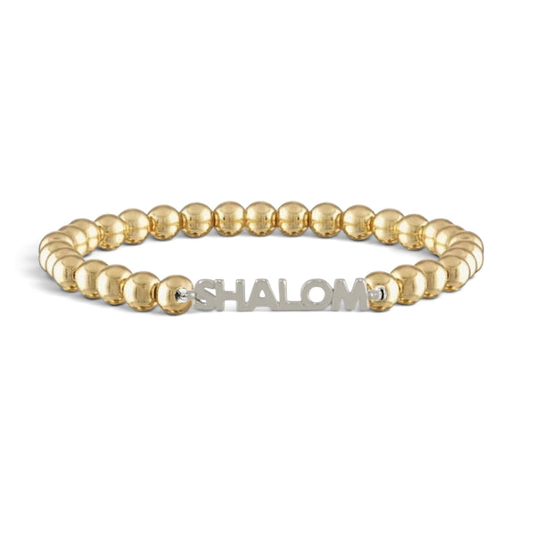 Shalom 5mm Beaded Stretch Bracelet
