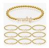 Mahj Stretch Beaded Bracelet