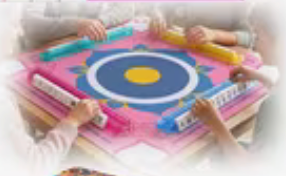 Pink and Blue Mahjong Mat