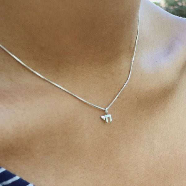 Mini Chai Necklace in Silver: Silver
